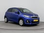 Peugeot 108 1.0 e-VTi Active | 1ste eigenaar | Camera | Extra getinte ramen achter | Airco |