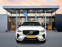 Volvo XC60 T8 Recharge Ultra Dark Executive 22" | Getint & Gelamineerd Glas | Alarmklasse 3 | Black Edition Interieur | Luchtvering | Bowers & Wilkins | Geventileerd Nappa | Massagestoelen | Head-Up | 360 Camera | Elektr. verst. Stoelen | Full LED