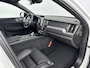 Volvo XC60 T8 Recharge Ultra Dark Executive 22" | Getint & Gelamineerd Glas | Alarmklasse 3 | Black Edition Interieur | Luchtvering | Bowers & Wilkins | Geventileerd Nappa | Massagestoelen | Head-Up | 360 Camera | Elektr. verst. Stoelen | Full LED