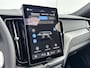 Volvo XC60 T8 Recharge Ultra Dark Executive 22" | Getint & Gelamineerd Glas | Alarmklasse 3 | Black Edition Interieur | Luchtvering | Bowers & Wilkins | Geventileerd Nappa | Massagestoelen | Head-Up | 360 Camera | Elektr. verst. Stoelen | Full LED