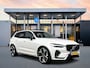 Volvo XC60 T8 Recharge Ultra Dark Executive 22" | Getint & Gelamineerd Glas | Alarmklasse 3 | Black Edition Interieur | Luchtvering | Bowers & Wilkins | Geventileerd Nappa | Massagestoelen | Head-Up | 360 Camera | Elektr. verst. Stoelen | Full LED
