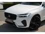 Volvo XC60 2.0 T6 Plug-in hybrid AWD Plus Dark Long Range | Harman Kardon | Elektrische verstelbare voorstoelen incl. geheugen | Adaptieve cruise control incl. BLIS | Stuurwielverwarming | Stoelverwarming voor & achter | Panoramisch schuif/kanteldak |
