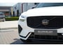 Volvo XC60 2.0 T6 Plug-in hybrid AWD Plus Dark Long Range | Harman Kardon | Elektrische verstelbare voorstoelen incl. geheugen | Adaptieve cruise control incl. BLIS | Stuurwielverwarming | Stoelverwarming voor & achter | Panoramisch schuif/kanteldak |