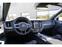 Volvo XC60 2.0 T6 Plug-in hybrid AWD Plus Dark Long Range | Harman Kardon | Elektrische verstelbare voorstoelen incl. geheugen | Adaptieve cruise control incl. BLIS | Stuurwielverwarming | Stoelverwarming voor & achter | Panoramisch schuif/kanteldak |