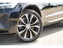 Volvo XC60 T6 Plug-in hybrid AWD Plus Dark Long Range | Trekhaak | Panoramisch schuif/kanteldak | 360 graden camera | Stoel en stuurwielverwarming | Parkeerverwarming | Adaptieve cruise control incl. BLIS |