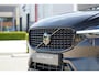 Volvo XC60 T6 Plug-in hybrid AWD Plus Dark Long Range | Trekhaak | Panoramisch schuif/kanteldak | 360 graden camera | Stoel en stuurwielverwarming | Parkeerverwarming | Adaptieve cruise control incl. BLIS |