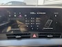 Kia Sportage 1.6 T-GDi Plug-in Hybrid AWD GT-Line Schuif/kanteldak, Stoel- & Stuurwiel verwarmd, Dodehoekdetectie, LMV, LED, PDC