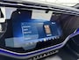 Mercedes-Benz E-klasse Estate 300e Sport Edition | Panoramaschuifdak | Trekhaak | Premium Pakket | 360°-camera | MBUX Superscreen | Burmester |