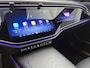 Mercedes-Benz E-klasse Estate 300 e AMG Sportpakket | Panoramadak | Alarm | Distronic | Memory | 360° Camera | Stoelverwarming - Ventilatie | Inclusief 24 maanden Mercedes-Benz Certified garantie voor Europa.