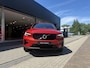 Volvo XC40 B4 Plus Dark | Trekhaak | Harman Kardon Audio