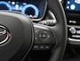 Toyota Corolla Touring Sports Hybrid 140 Dynamic ||Nieuw & Direct leverbaar|| Actieprijs|| incl. € 5000 korting||