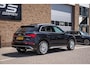 Audi Q5 50 TFSI e S-Line, BTW, Leder, Pano, ACC, Trekhaak