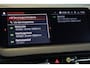 BMW 2-serie Gran Coupé 218i Automaat | NAVI / APPCONNECT | CLIMA | PDC V+A | CRUISE | VIRTUAL COCKPIT |