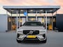 Volvo XC60 T8 Recharge Ultra Dark Executive | 22" | Heico Diffusor | Getint & Gelamineerd Glas | Alarmklasse 3 | Black Edition Interieur | Luchtvering | Bowers & Wilkins | Geventileerd Nappa | Massagestoelen | Head-Up | 360 Camera | Elektr. verst. Stoelen | Full LED