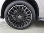 Mercedes-Benz GLC Coupe 300e 4MATIC AMG Line | Night | Panoramadak | Trekhaak | Treeplanken | Multispaaks velgen |
