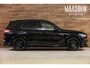 BMW X5 xDrive45e M-Sport|M Seats|Laser|Skylounge|Nightvision|