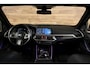 BMW X5 xDrive45e M-Sport|M Seats|Laser|Skylounge|Nightvision|