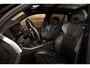 BMW X5 xDrive45e M-Sport|M Seats|Laser|Skylounge|Nightvision|