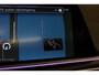 BMW X5 xDrive45e M-Sport|M Seats|Laser|Skylounge|Nightvision|