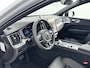 Volvo XC60 2.0 T8 Plug-in hybrid AWD Ultra Dark Exec. Ed. | 22" | Heico Diffusor | Getint & Gelamineerd Glas | Alarmklasse 3 | Black Edition Interieur | Luchtvering | Bowers & Wilkins | Geventileerd Nappa | Massagestoelen | Head-Up | 360 Camera | Elektr. verst. Stoelen | Full LED