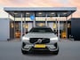 Volvo XC60 2.0 T8 Plug-in hybrid AWD Ultra Dark Exec. Ed. | 22" | Heico Diffusor | Getint & Gelamineerd Glas | Alarmklasse 3 | Black Edition Interieur | Luchtvering | Bowers & Wilkins | Geventileerd Nappa | Massagestoelen | Head-Up | 360 Camera | Elektr. verst. Stoelen | Full LED
