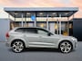 Volvo XC60 2.0 T8 Plug-in hybrid AWD Ultra Dark Exec. Ed. | 22" | Heico Diffusor | Getint & Gelamineerd Glas | Alarmklasse 3 | Black Edition Interieur | Luchtvering | Bowers & Wilkins | Geventileerd Nappa | Massagestoelen | Head-Up | 360 Camera | Elektr. verst. Stoelen | Full LED