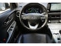 Hyundai Kona Electric EV Premium 64 kWh | SOH 99.2% | Trekhaak | Leer | Adaptive + Lane + Blindspot | Premium Audio + Apple + All Season banden | Dealer onderhouden