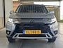 Mitsubishi Outlander Automaat 2.0 2WD Intense+