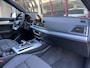 Audi Q5 50 TFSI e quattro S edition | Daytona Grijs | Luchtvering | Pano | Trekhaak | ACC |