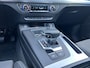 Audi Q5 50 TFSI e quattro S edition | Daytona Grijs | Luchtvering | Pano | Trekhaak | ACC |