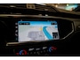 Audi Q3 Sportback 45 TFSI e 245pk S-Line|Panodak|Stoelverwarming|Trekhaak|20inch