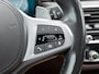 BMW 5-Serie Touring 530d Business Edition Plus | B&W | Elc trekhaak | Dealer onderhouden