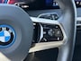 BMW iX M60 Excellence 112 kWh / SOH 94% / 2500kg Trekgewicht / Wegklapbare Trekhaak / Panoramadak Sky Lounge / 22"/ Soft Close / Bowers & Wilkins / Head Up Display / Elektr. Stoelen / Luxe Lederen Bekleding / Stoel Ventilatie & Stoelverwarming /
