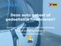 MINI Countryman 1.6 Cooper S Pepper Automaat | Climate Control