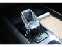 Volvo XC60 T6 350PK Plug-in hybrid AWD Plus Dark | Adaptive Cruise & Pilot Assist | Panoramisch Schuif-/Kanteldak | 360 Camera | Head-Up Display | Stoelverwarming voor & achter | Stuurverwarming | Semi Elektr. Trekhaak | Elektr. Achterklep | Premium Harman/Kardon Audio |