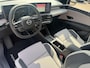 Nissan Micra ADVANCE 52 kWh Chill Interieur