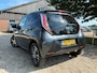 Toyota Aygo 1.0 VVT-i x-play | 5-Deurs + Airco nu € 6.750,-!!!