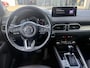 Mazda CX-5 2.0 SkyActiv-G 165 Signature