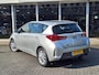 Toyota Auris 1.6 VVT-i 132pk Aspiration | Trekhaak, Stoelverwarming, Parkeercamera, Bluetooth, Stuurbediening, Climate control