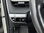 Hyundai Ioniq 5 Connect 58 kWh | SOH 95.4% | Dodehoek detectie | Achteruitrij camera | Elektrische stoelen | Navigatie |