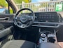 Kia Sportage 1.6 T-GDi Hybrid DynamicPlusLine | Trekhaak | Stoelverwarming | Stuurverwarming |