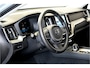 Volvo XC60 2.0 T6 Plug-in hybrid AWD 293kW/399pk Aut8 Long Range Edition Bright NIEUWSTAAT! PANORAMADAK + LEDER + ADAPT.CRUISE + PILOT ASSIST + GOOGLE NAVIGATIE&SERVICES + EL.WEGKLABARE TREKHAAK + SPATLAPPEN + CAMERA + PARKSENSOREN + 19" LM-VELGEN!!