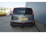 Nissan Note 1.6 First Note Airco / Elekr. ramen / Trekhaak / Lm velgen / NAP / Apk t/m 06-2027