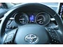 Toyota C-HR / C-HR+ 1.8 HYBRID DYNAMIC | ACC | CAMERA | TREKHAAK | KEY-LESS | NAVI