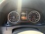 Volkswagen Tiguan 1.4 TSI Sport&Style | 2010 | Panoramadak | Trekhaak | Navigatie | Achteruitrijcamera | Hoge Instap