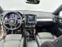 Volvo XC40 B4 Plus Dark | 19" Allseason | Trekhaak | Harman Kardon | Elektr. verst. Stoelen | Stoel/Stuurverwarming | Adaptieve Cruise | BLIS