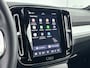Volvo XC40 B3 Plus Dark | 18" | Trekhaak | Harman Kardon | Elektr., verst. Stoelen | Adaptieve Cruise | BLIS | Stoel/Stuurverwarming | Keyless