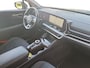 Kia Sportage 1.6T PHEV AWD DynamicPlusLine Edition | Plug-In Hybride | Stoel en stuurverwarming | Elektrisch bedienbare voorstoelen | Navigatie | Camera | Apple Carplay / Android Auto |