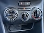 Peugeot 208 1.2 PureTech Active 1e Eigenaar|Cruise|Trekhaak|Navi|Airco|Elek ramen|Dealer onderhouden|N.A.P|APK tot 10-2026