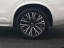 Volvo XC90 T8 AWD Plus Dark 7 Persoons LONG RANGE PHEV 455pk Dealer O.H. | Trekhaak Af Fabriek | Luchtvering | Panodak | Adaptive Cruise | 360 Camera | Harman / Kardon | Lederen Sportstoelen Memory & Ventilatie | Stuur Verwarmd | Keyless | Blis | 20"L.M | Plug In Hybrid |